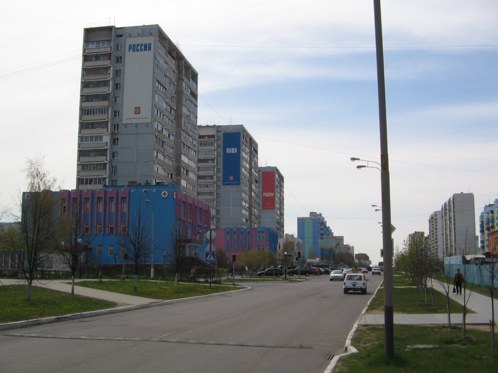 Перекрёсток улиц Молодёжной и Победы / Crossroads of streets Molodezhnaya and Victories