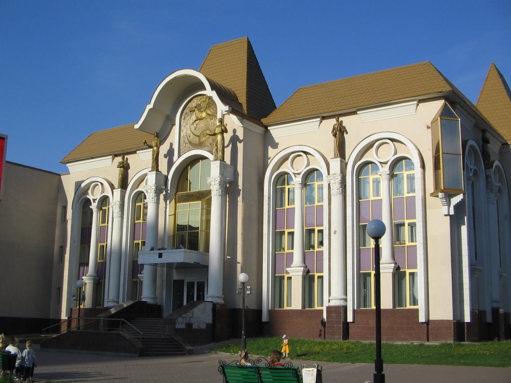 ЦРТДЮ (Западный фасад) / CRTDYU (Western Facade)