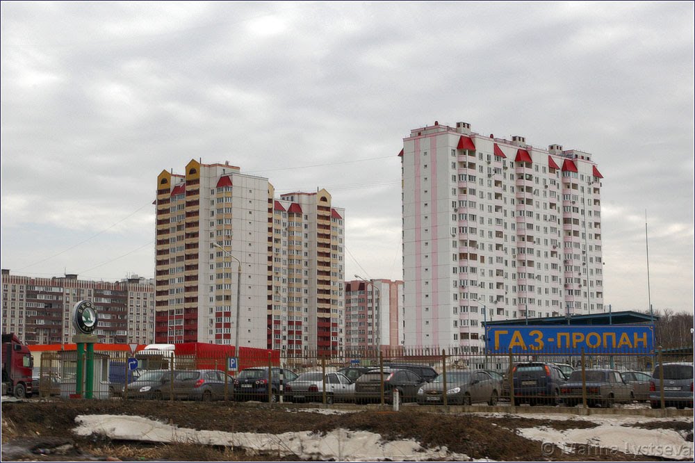 Газ-пропан