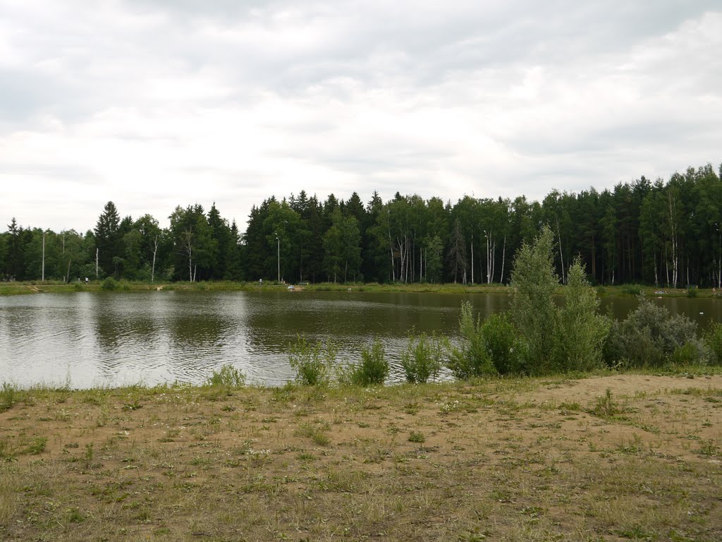 Краснознаменск