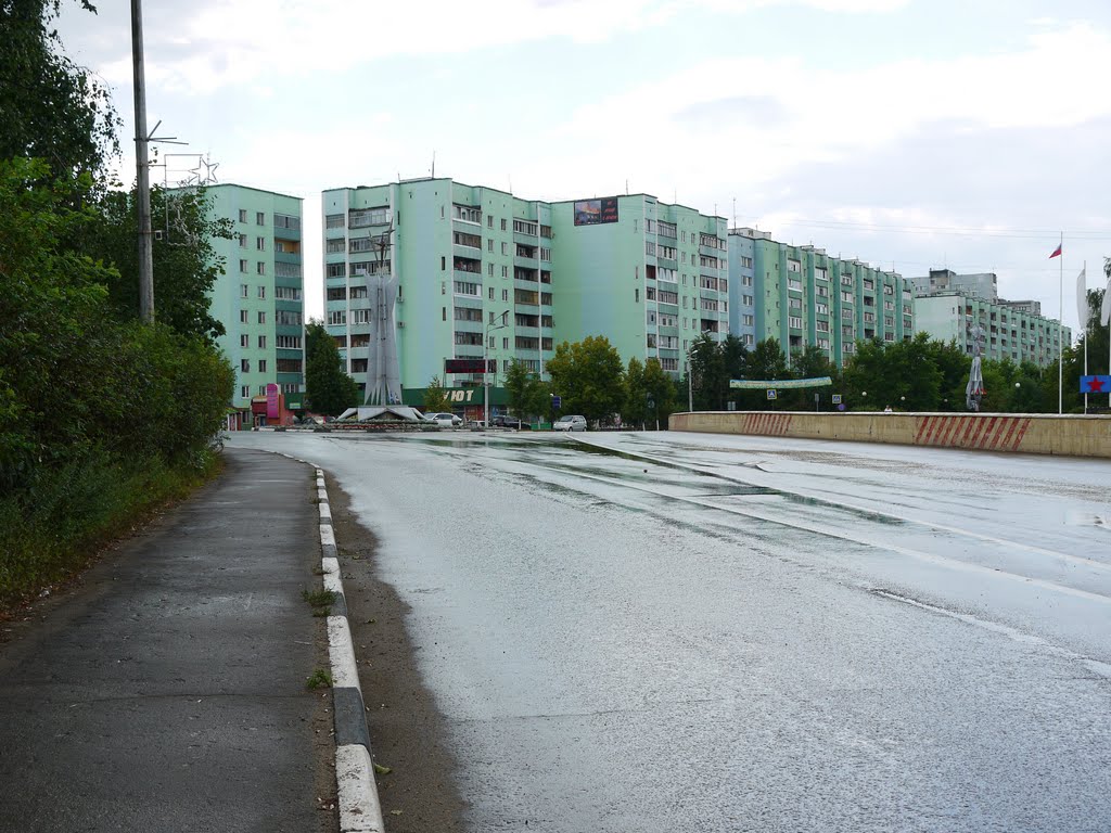 Краснознаменск (Krasnoznamensk)