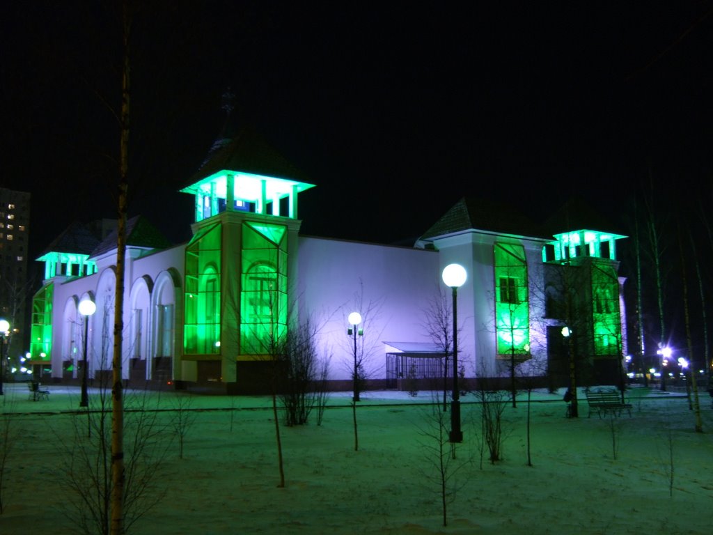 Krasnoznamensk