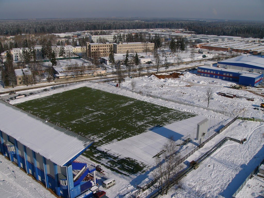 Стадион