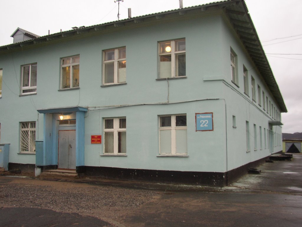 Hospital of Zaozersk, surgery