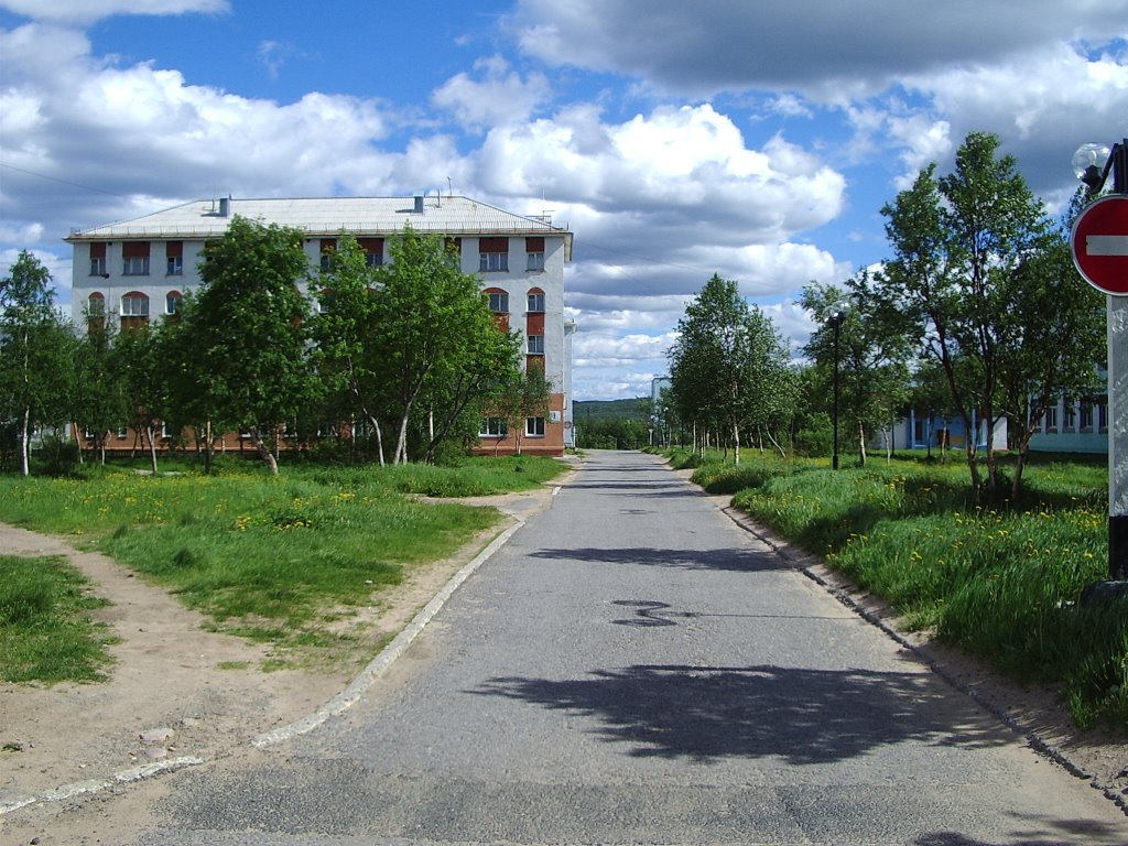 Zaozërsk