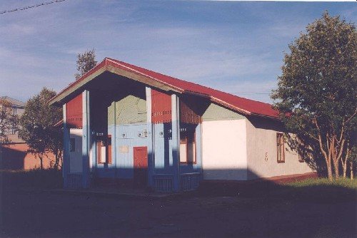 муз школа
