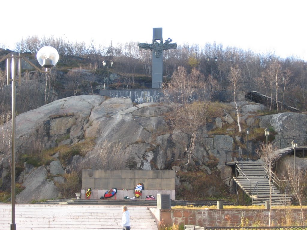 Памятник АПЛ "Комсомолец"