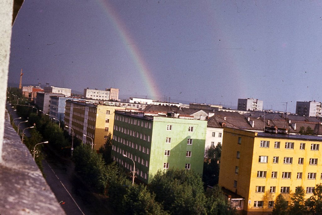 Апатиты. Радуга над городом.