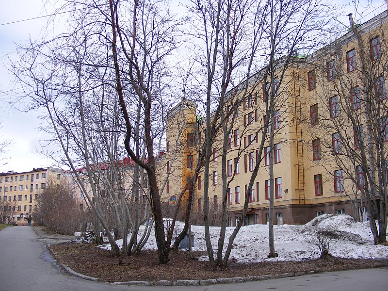 Академгородок