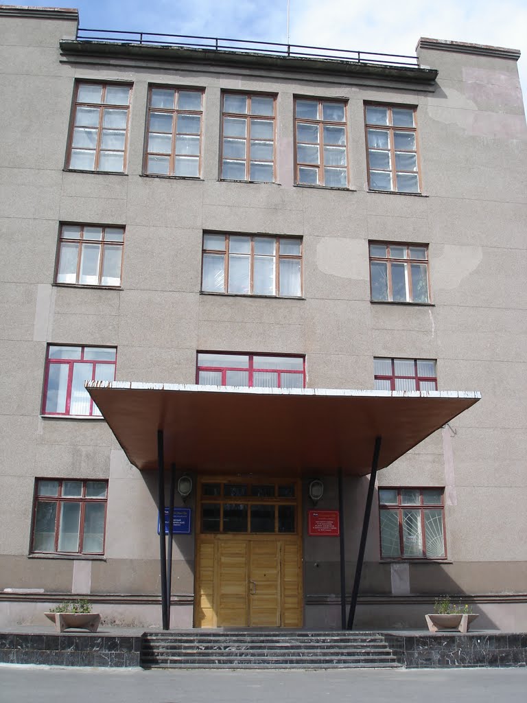 ИХТРЭМС