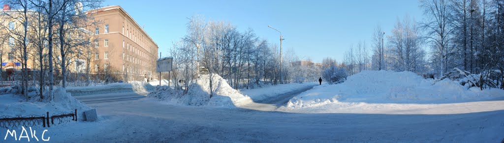 центр апатит