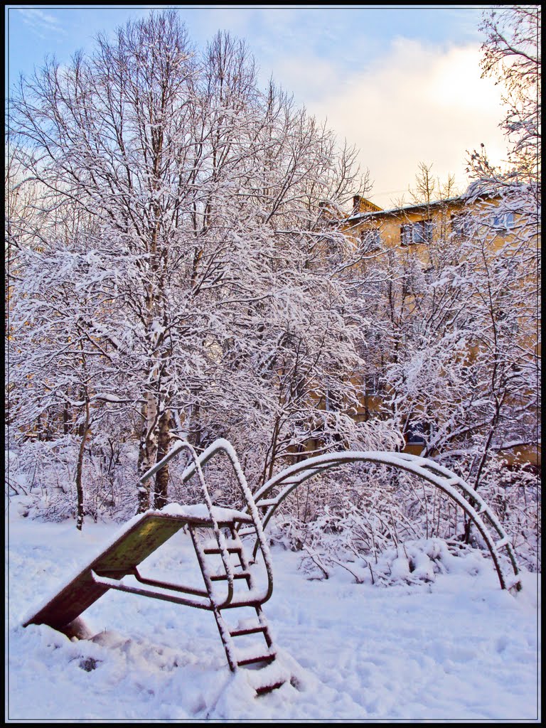 Зима пришла . .