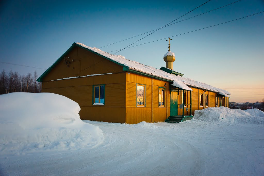 церковь в Апатитах