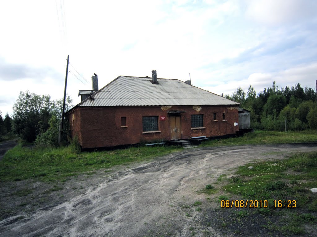 Солдатская баня