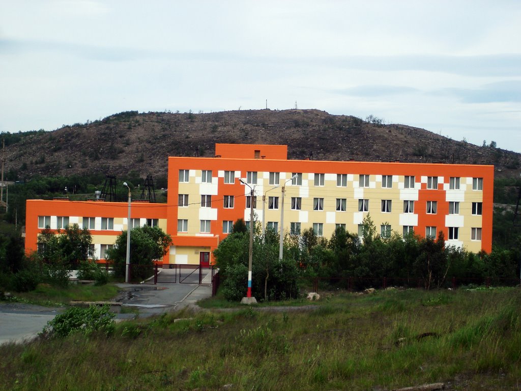 Профилакторий