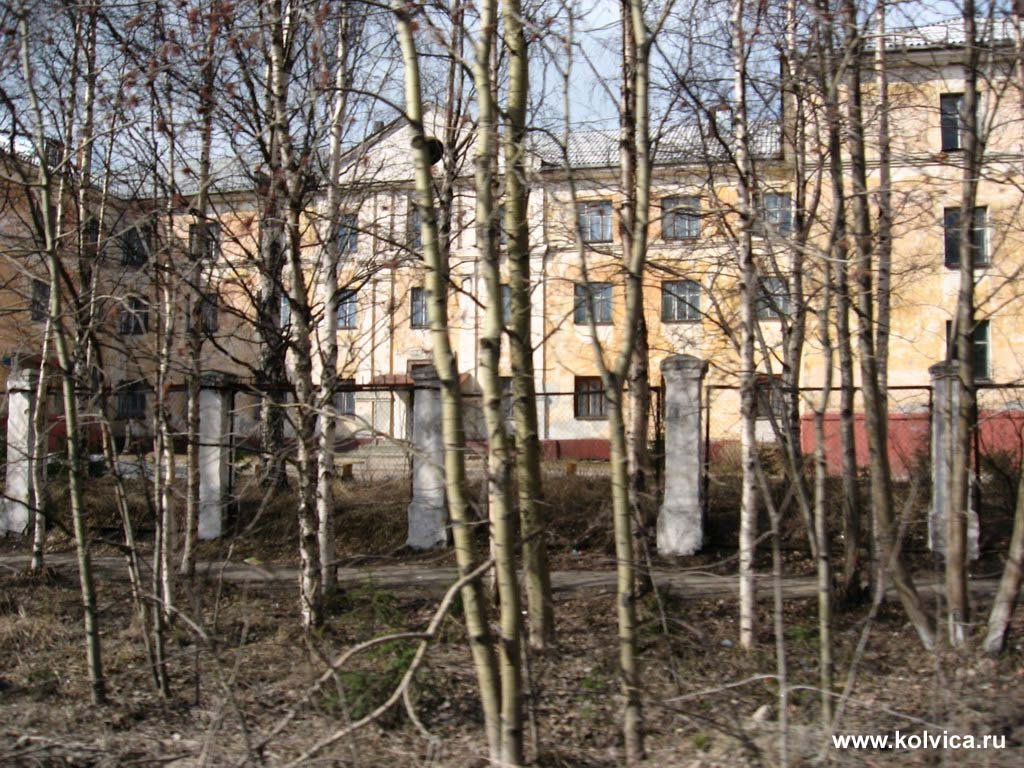 Кольский полуостров. Кандалакша. ПТУ