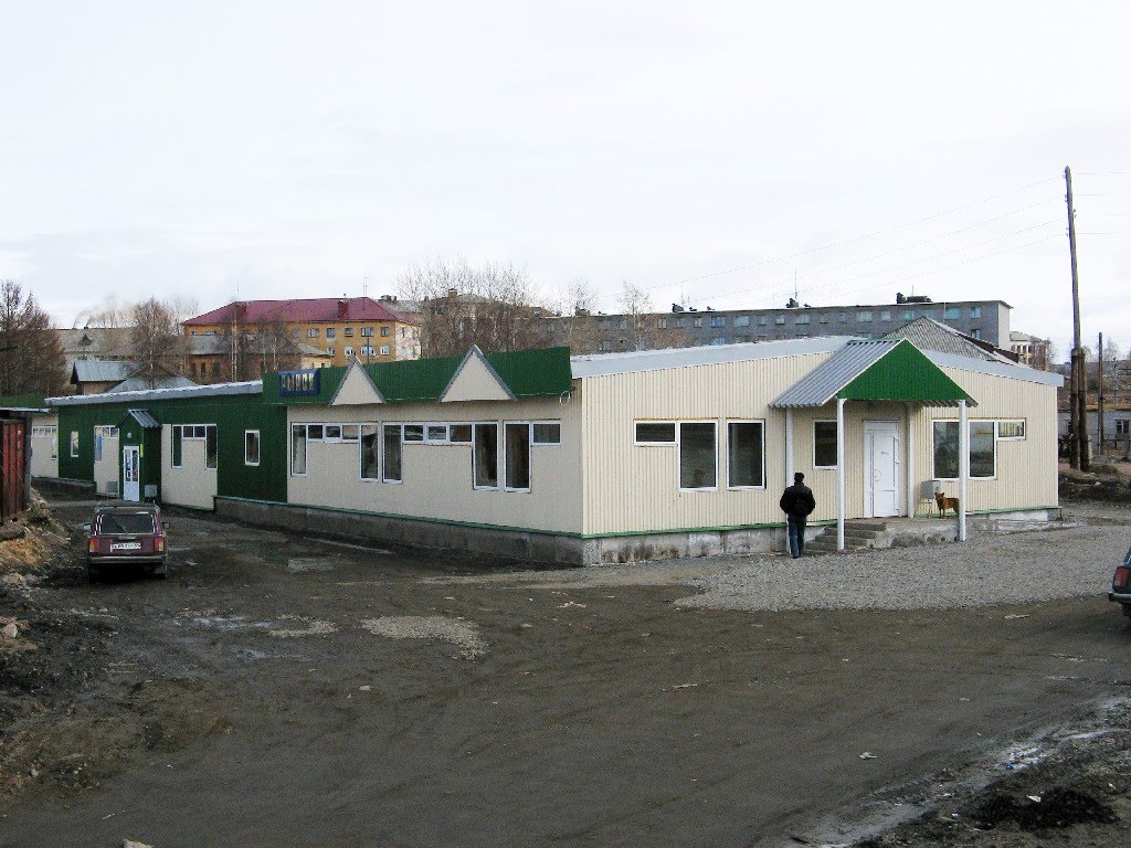рынок new