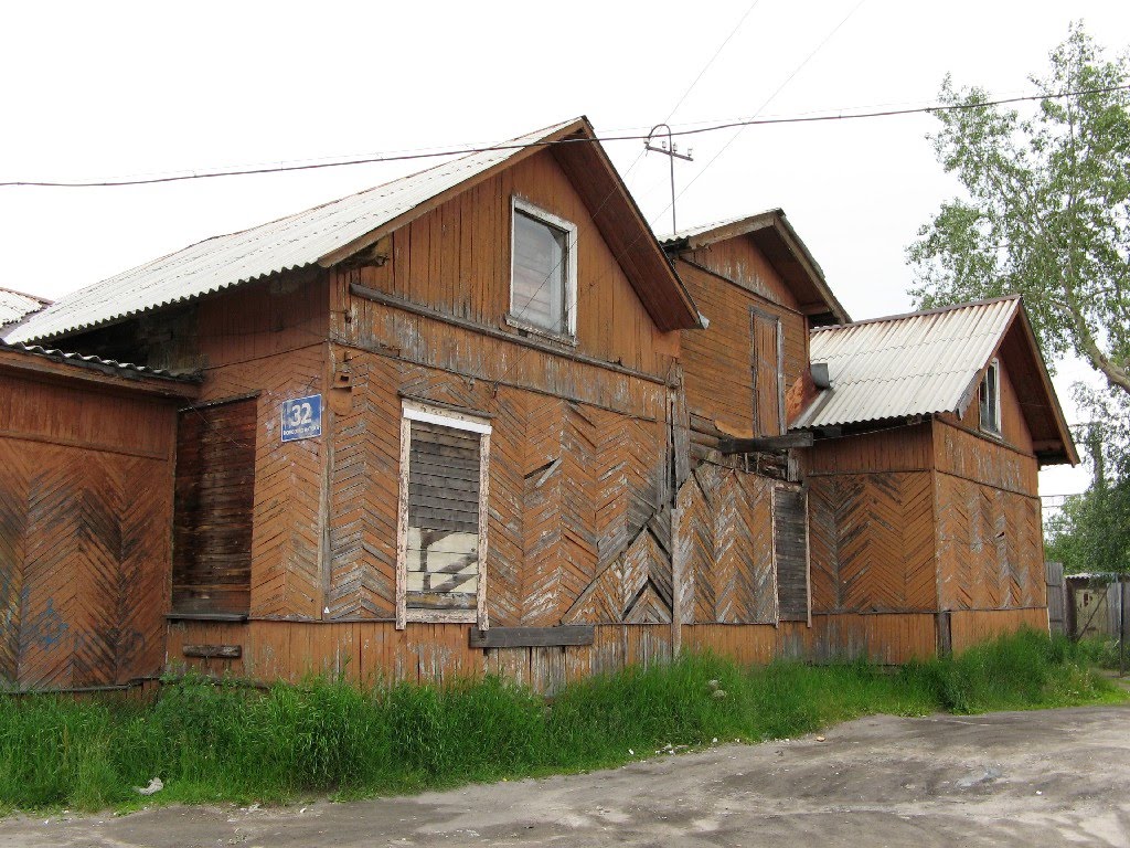 маг. Автозапчасти