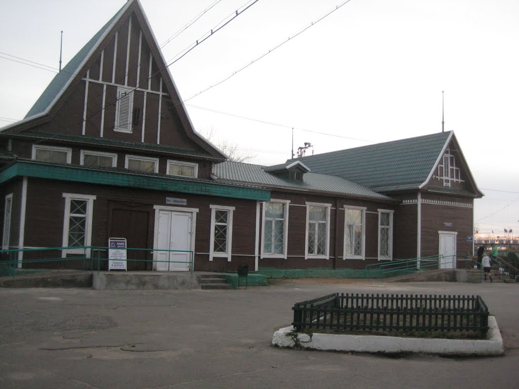 Кандалакша (вокзал)