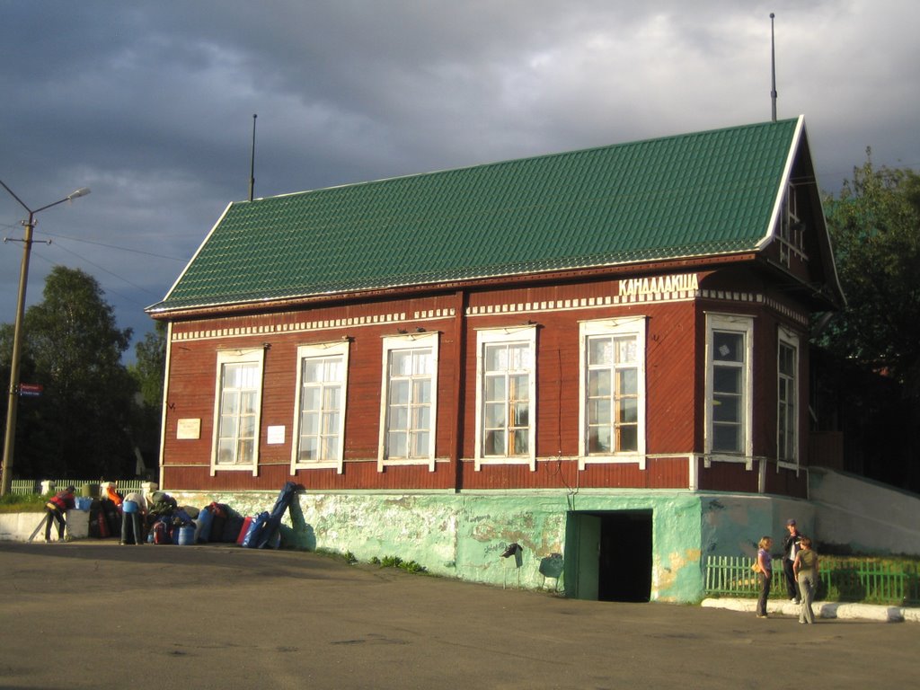 Kandalaksha - Station Area