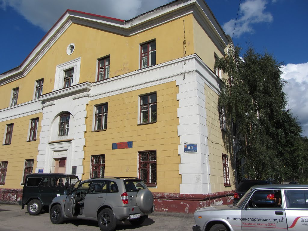 Kandalaksha