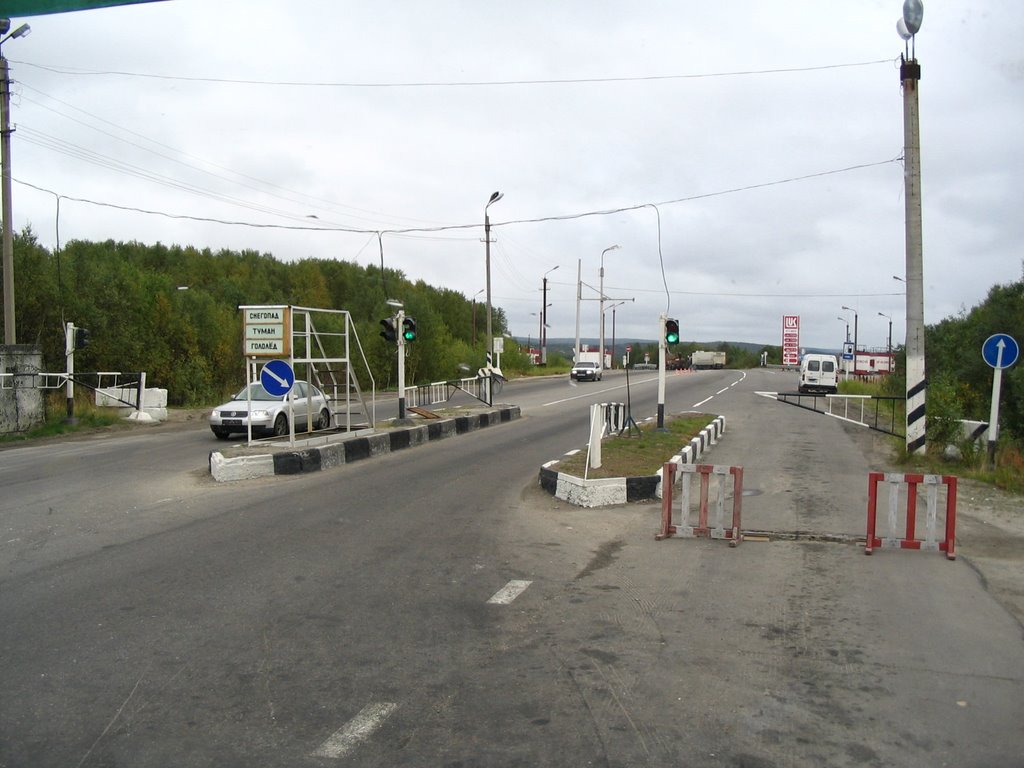 Снегопад, туман, гололед... Чего изволите?