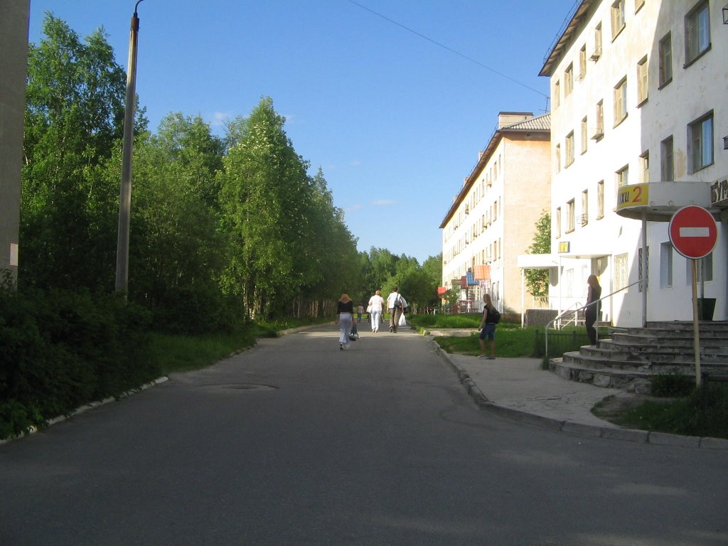 "Сокольники"