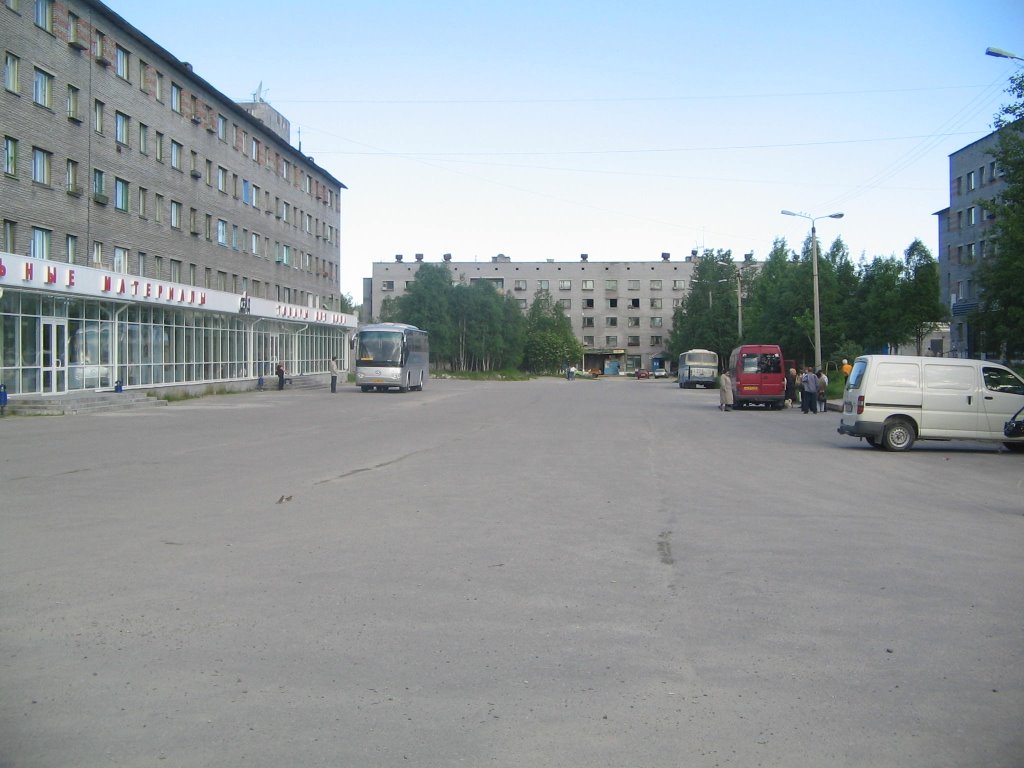 сейд