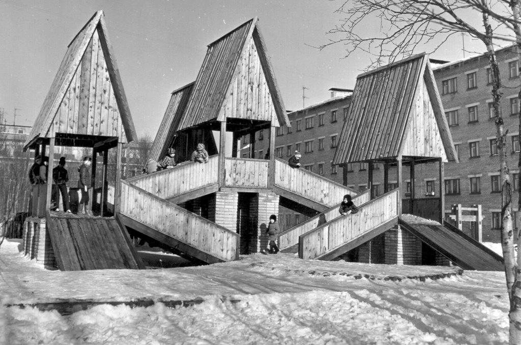 Детский городок