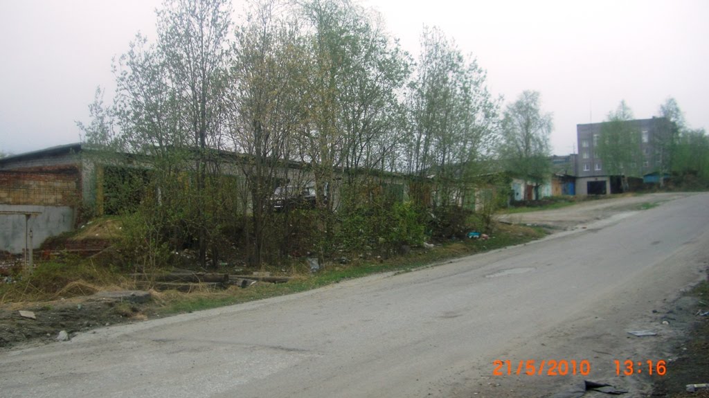 ул.Горняков,гаражи.