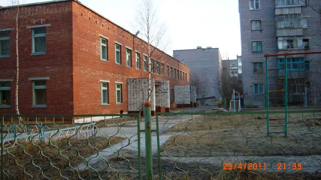 ДОУ "Брусничка"