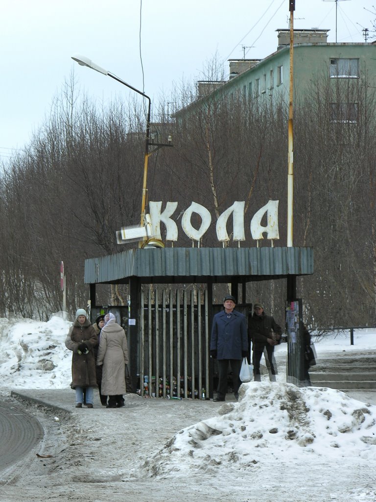 "Kola" bus station