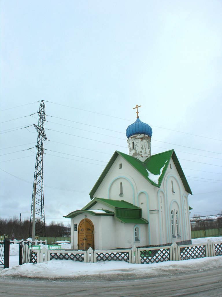 Chapel of Varlaam Keretsky
