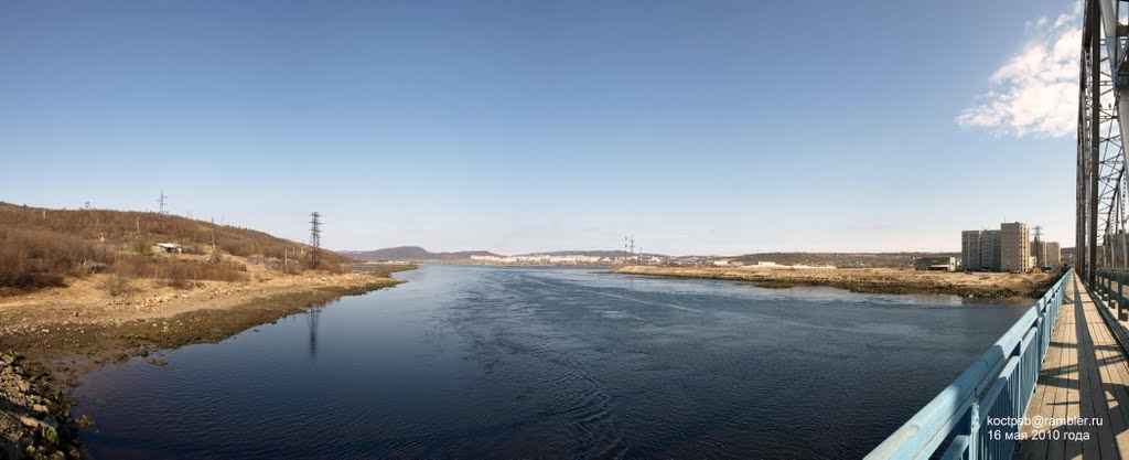 Панорама Мурманска. Кольский залив - Panorama of Murmansk. Kola Bay