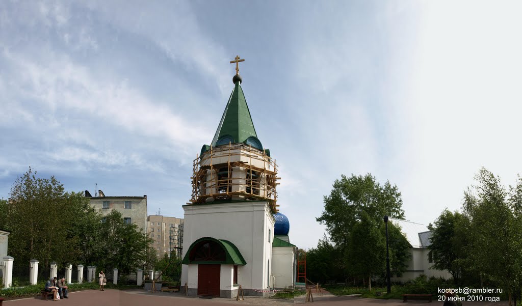 Кольская Благовещенская церковь - The Kola Blagoveshchensk church