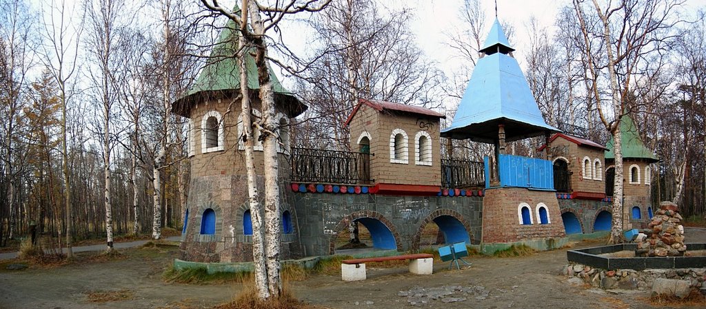 всё детям
