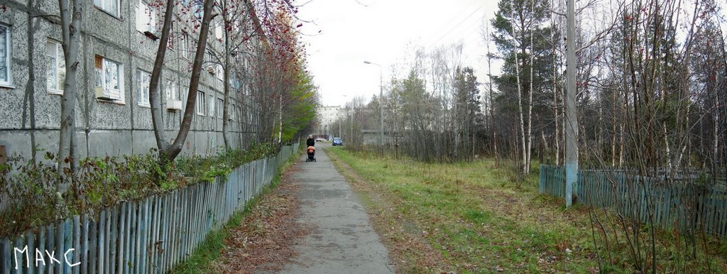 кирова 13/3