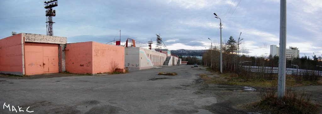 стадион