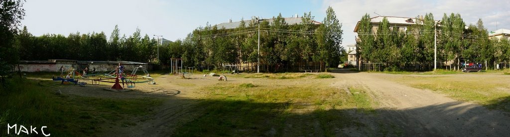 ул.Комсомольская