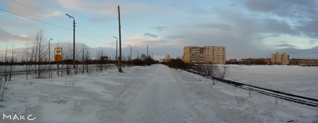 пр.Ленина