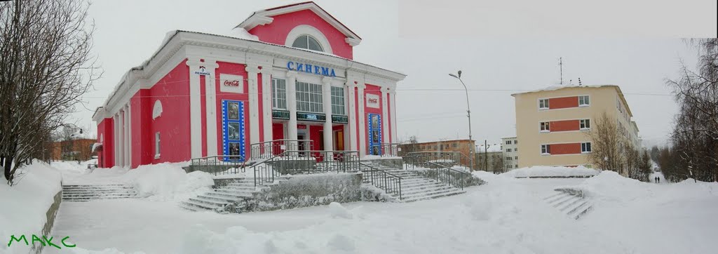 КИНОТЕАТР 1.02.2010