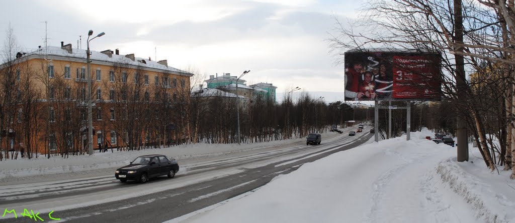 пр, Металлургов