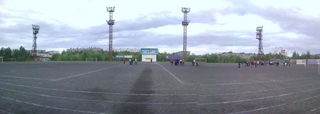 СТАДИОН