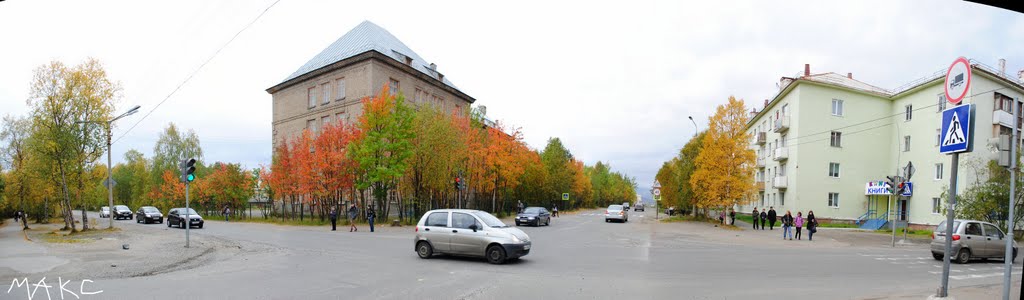 3 школа