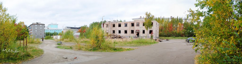раньше люди жили . Металлургов 31а