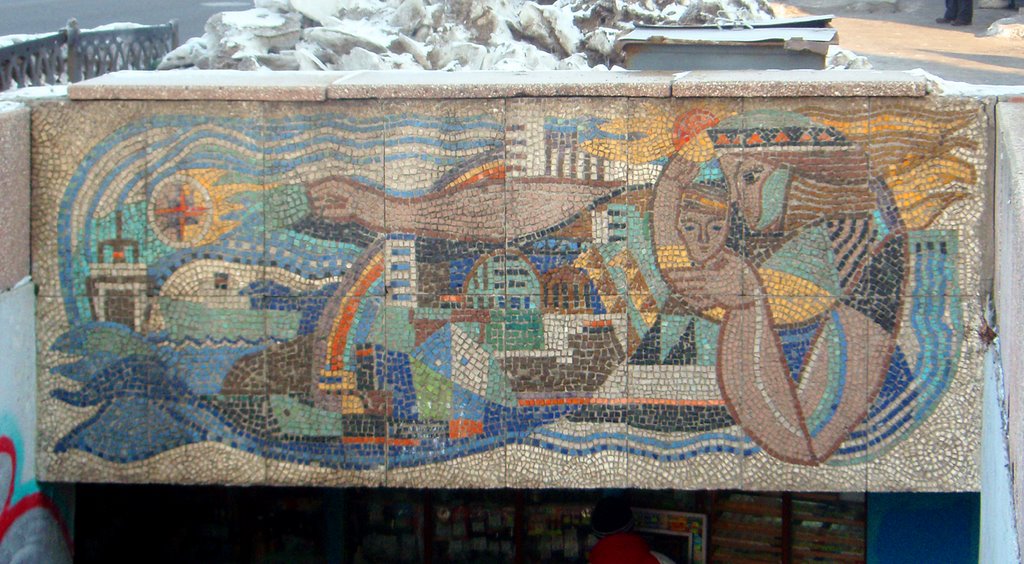 Mosaic on pedestrian subway