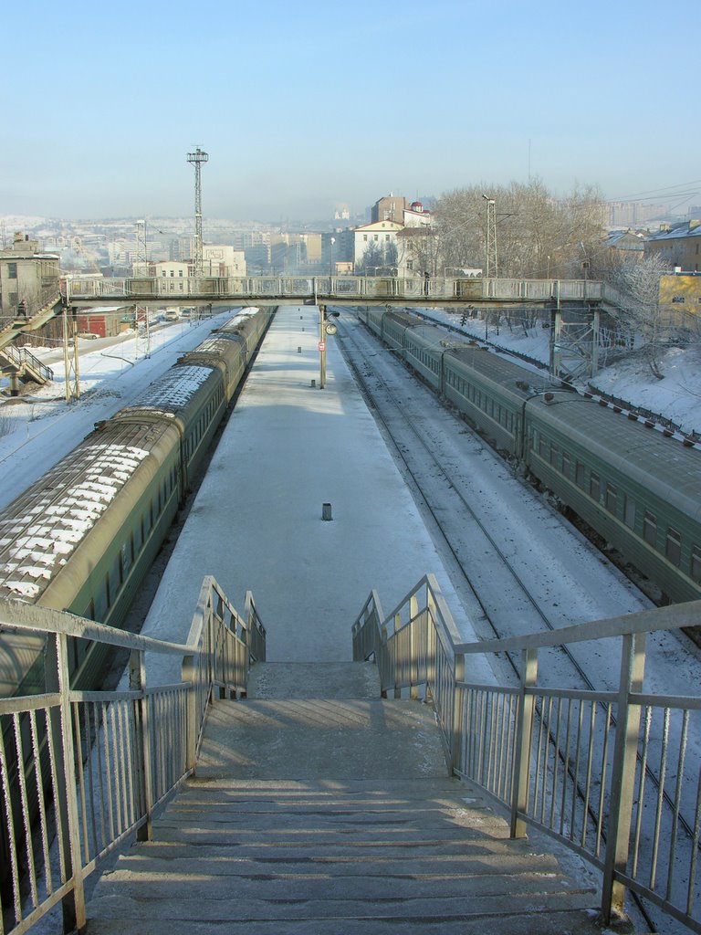 Platforms of railway station Murmansk