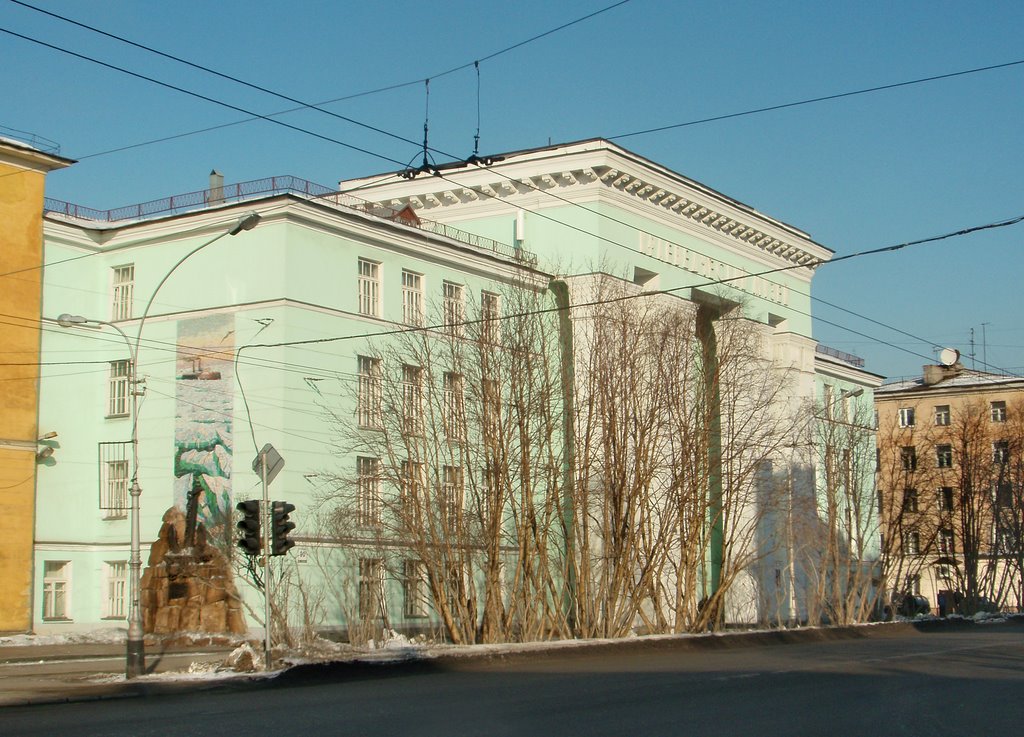 Museum of local lore of the Murmansk region