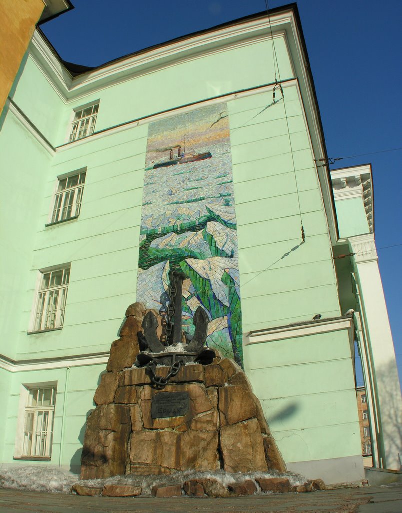 Monument of Icebreaker Yermak