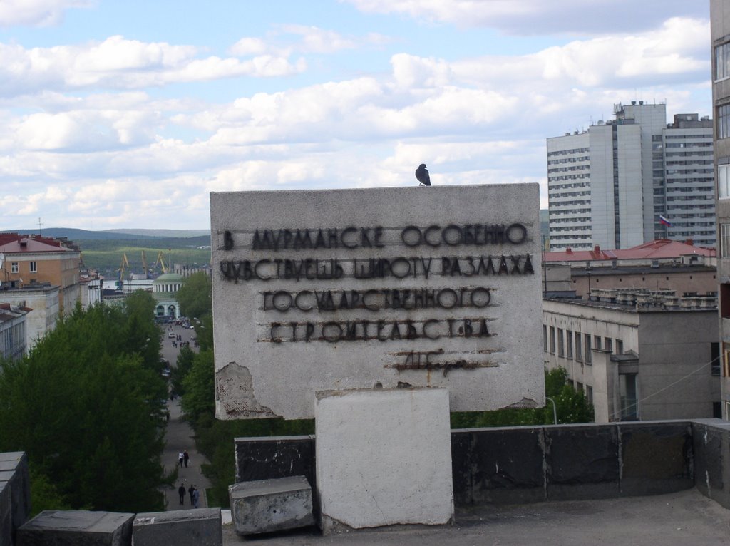 Murmansk